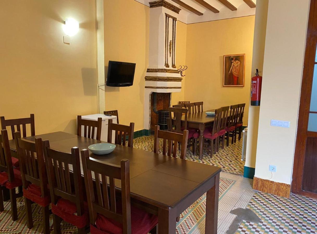 Casa Rural Frigols Chella Εξωτερικό φωτογραφία